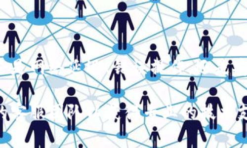 对于数字货币和钱包的使用，用户常常会遇到各种问题，其中一个常见的困扰便是数字资产在钱包中消失。下面我们将详细探讨这一现象的可能原因，并提供一些建议，以帮助用户更好地管理自己的数字资产。

数字资产消失的几种常见原因

在使用TP钱包（或其他数字资产钱包）时，用户可能会发现自己的币种在钱包中不见了。这种情况可能源于多种原因，以下是一些比较常见的可能性：

1. 网络问题导致的延迟

数字货币交易依赖于区块链技术，任何网络的不稳定都可能导致交易确认的延迟。如果您刚刚进行了转账，但尚未在区块链上确认，那么在您的钱包中可能会暂时看不到这些资产。这种情况下，您只需要耐心等待。

2. 钱包地址或私钥错误

如果您在使用TP钱包时不小心输入了错误的钱包地址或私钥，您的币种可能就不会出现在您所查看的钱包中。例如，如果您误将币发送到其他人的钱包地址，或是使用了错误的助记词恢复了一个空钱包，您将无法看到那些资产。

3. 被黑客攻击或恶意软件感染

互联网安全问题在数字货币世界中屡见不鲜。如果您的设备感染了恶意软件，黑客可能会窃取您的私钥或助记词，从而访问您的钱包并盗取资产。为了避免这种情况，务必使用强密码、双重认证，并确保您的设备上安装了最新的安全软件。

4. 钱包软件的更新和兼容性问题

更新后的钱包软件有时可能会与某些币种或之前的版本不兼容，导致您无法看到某些资产。在这种情况下，如果您发现某些币似乎消失了，请检查是否需要更新钱包，或者联系钱包的客服寻求帮助。

5. 硬件故障或丢失

使用硬件钱包的用户应格外小心。如果您的硬件钱包出现故障或被损坏，那么您可能会失去对其中资产的访问权限。此外，若您的硬件钱包丢失或被盗，资产同样可能会无法找回。因此，务必对硬件钱包进行妥善保管，并定期备份相关信息。

6. 代币被移除或项目结束

在某些情况下，您在钱包中持有的某个代币可能会因项目团队的决定而被移除。在这类情况下，原本看似“消失”的代币实际上是由于项目的结束或丢失。保持关注您所持代币的相关消息，有助于您及时了解情况。

如何应对数字资产消失的问题

尽管数字资产消失的原因多种多样，但采取一些预防措施可以最大限度地降低损失风险。

1. 定期备份助记词和私钥

确保对钱包进行定期备份，非常重要。将助记词和私钥安全地存储在多个地方，包括纸质记录或加密存储设备，避免仅依赖一个地方保存。

2. 使用稳定、安全的钱包软件

选择知名度高、评价良好的钱包软件，并确保它们经常进行更新和维护。社区支持和开发活动活跃的钱包通常更值得信赖。

3. 开启双重认证

如果钱包提供双重认证功能，请务必开启。这将为您提供额外的安全层，有助于保护您的账户不被未授权访问。

4. 始终保持设备的安全性

保持您的设备和网络安全，不随便下载不明来源的软件。使用虚拟私人网络（VPN）可以有效提高网上交易的安全性。

5. 定期检查钱包中的资产状况

定期登录您的钱包，查看账户余额及交易记录，以便及时发现任何异常情况。任何可疑的活动都应立即调查。

总结

TP钱包或其他数字货币钱包中出现资产消失的现象并不罕见，但理解背后的原因并采取相应的预防措施，可以大大降低损失风险。无论是网络延迟、错误操作，还是安全问题，均可通过合理的管理手段有效规避。重视数字资产安全，保持警惕，才能在这个充满机遇与挑战的数字货币世界中稳步前行。 

以上内容为您提供了关于TP钱包中币消失的可能原因及应对策略，但这并非一切。如果您在使用过程中遇到具体问题，建议联系相关的客服团队以获得专业的技术支持。