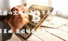 滑点（Slippage）是指在进行