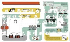 中币（ZB.com）上的USDT可以