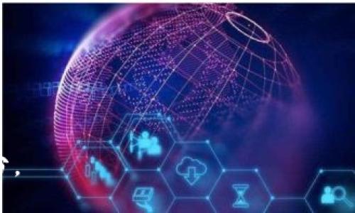    如何安全地将TP冷钱包中的资金转出  / 

 guanjianci  TP冷钱包, 数字货币, 安全转账  /guanjianci 

引言：探索安全数字资产管理之道

随着数字货币的崛起，我们的生活方式正在经历一场前所未有的变革。今天，钱包的概念已不仅限于传统意义上的纸币或硬币，而是延伸到了虚拟世界的数字资产。在这个星辰大海的虚拟金融世界中，TP冷钱包作为一种安全的储存方式，扮演着至关重要的角色。

什么是TP冷钱包？

想象一下一个有着厚重铁皮外壳的金库，里面锁着你所有的宝藏。这就是TP冷钱包，通常被设计成脱离互联网连接的设备或纸质形式，其目的就是为持有者提供一种安全、稳定的存储方式。它防止了黑客入侵和各种网络攻击，让你的数字资产如同存放在一个密不透风的保险箱中一样安全。

为什么选择冷钱包？

在如今网络安全形势严峻的时期，冷钱包的优势尤为显著。当你将资金存储在热钱包中，犹如把现金放在街道旁的小婴儿车里，任何人都可以轻易接近。而冷钱包则是保险柜——将你的资产隔离于网络之上，保障数字货币的安全性。

如何将TP冷钱包中的资金转出？

提出这个问题的时候，很多人不自觉地想到了复杂的技术，不可否认，初学者对这一过程确实感到迷惘。但实际上，转出资金的过程就像打开一个存有你最爱珠宝的盒子，操作虽然简单，但每一步都需要小心谨慎。

步骤一：确认资金存储情况

在正式转账之前，首先要确认 TP冷钱包中实际拥有的数字币种和数量。可以通过钱包特定生成的二维码查看相关信息，就像翻开一本尘封的相册，里面记录着你每一笔交易的痕迹。

步骤二：准备好接收地址

在转出资金前，你需要准备一个目标地址，这就像你寄送包裹前需要确认对方的地址。确保你使用的是正确的数字货币钱包地址，减少出错的概率。建议将目标地址复印或者截图存储，确保在转账过程中不会出错。

步骤三：连接冷钱包与转账设备

此时，你需要将TP冷钱包与能够进行网络连接的设备，如电脑或手机进行链接。这个过程可以比作将密钥插入保险箱，开始过程中务必保持警惕，确保没有任何陌生人偷窥你的操作。

步骤四：执行转账操作

现在，你已经万事俱备。在冷钱包的界面上找到“转出”或“发送”的选项，输入目标地址和你想要转出的金额。如同在细腻的水彩画中勾勒出每一笔，注意每一个细节，确保信息录入正确。

步骤五：确认交易信息

你将会看到一份总结，像是一个完工的艺术品展览前的最后审视。此时，再次仔细检查所有转账信息，包括金额和目标地址。做完这一切后，便可以点击确认，交易即将发起。

步骤六：等待网络确认

交易的过程就如同等待一个久违的朋友回复信息，期间你可能会感到焦急。一般来说，频道会比照像邮政快递需要一定的时间来处理，所以耐心等待，直到交易状态更新为“成功”。

总结：数字资产管理的重要性

在这个数字化的时代，学习如何管理和转移你的数字资产是一项极为重要的技能。TP冷钱包为你的资金提供了坚实的保障，同时将其转出也蕴藏着细致的操作与安全的考量。正如古老的智慧所言：“没有安全感，何以谈未来？”希望以上步骤能够帮助你在这个虚拟的金融世界中，安安心心、稳稳当当地管理你的资产。

附录：常见问题解答

在结束之前，我们没有必要不顾一切地直面可能会遇到的一些常见困难。

1. **如果转账出错怎么办？**br在进行转账时，如果你不小心输入了错误的地址，可能会造成资金无法追回，确保再次确认地址至关重要。

2. **需要多长时间确认交易？**br这与区块链网络的拥堵程度有关，通常从几分钟到几小时不等。

3. **我可以改变目标地址吗？**br在确认交易之前，你能够自由修改目标地址。但一旦交易确认，就无法更改。

通过以上指引，希望你能以更加自信的姿态，管理和转移你的数字资产。无论未来怎样，安全管理数字资产始终是数字经济中不可忽视的一部分。