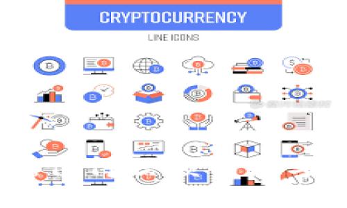 探秘TP冷钱包：值得信赖的数字资产保护方案