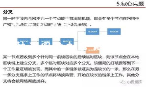 比特币核心（Bitcoin Core）和以太坊（Ethereum，简称ETH）是两种完全不同的区块链技术及其原生加密货币。比特币核心是比特币网络的官方客户端，而以太坊则是一个支持智能合约的区块链平台。由于它们的设计和技术架构不同，比特币核心并不支持以太坊钱包。

如果你需要在比特币核心中管理比特币（BTC），那么你就只能使用比特币核心的功能。而如果你想要管理以太坊及其代币，那么你需要一个专门的以太坊钱包，如MetaMask、MyEtherWallet或以太坊官方钱包等。

此外，如果你想要在同一个界面管理比特币和以太坊，你可以考虑使用一些多币种钱包，它们允许用户在一个界面上管理多种不同的加密货币。无论你选择哪种方式，确保你妥善保管好你的私钥和恢复短语，以免资产丢失。

如果你有更多关于比特币或以太坊的具体问题，欢迎随时询问！