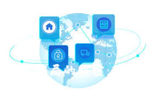 揭开区块链钱包开发骗局的秘密：保护你的资产免受欺诈