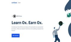 虚拟币钱包注册失败？揭