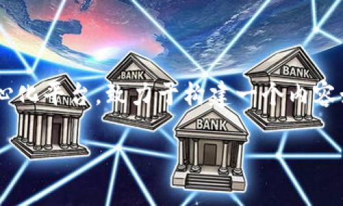 TP钱包（TokenPocket）对波场（TRON）支持的是波场网络。波场是一个基于区块链的去中心化平台，致力于构建一个内容娱乐经济生态系统。TP钱包支持各种区块链数字资产，包括波场上发行的数字货币和代币。

如果你有其他问题或需要更详细的信息，请告诉我！