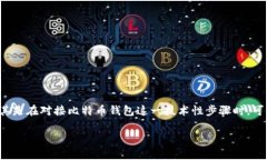 在当前这个数字化时代，