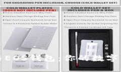 掌握以太坊与EOS钱包：你