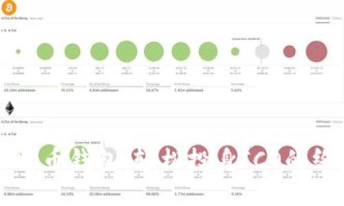 掌握比特币钱包：轻松投身ICO的终极指南