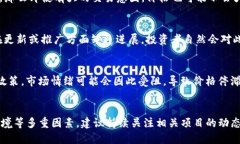 在讨论TP钱包（TokenPocket）