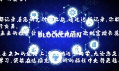 如何快速而安全地查询您