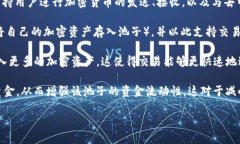 “tp钱包加池子增加流动性