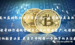 比特币钱包地址位数详解