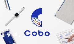 要查询TP钱包中的代币地址