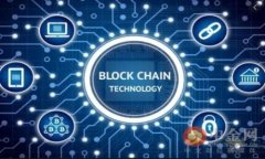 灵活掌握TP钱包：一步步教