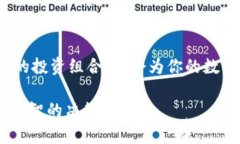 要理解为什么TP钱包（To