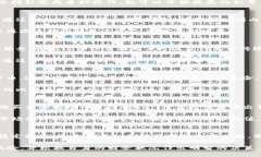 在了解TP钱包中的理财选择