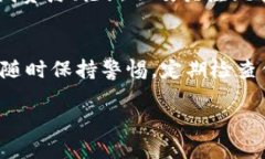 比特币钱包是用于存储、