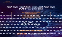 如果您在使用TP钱包（To