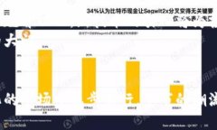 : 迈向财富自由：如何在以