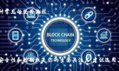 根据你的问题，＂tp观察钱