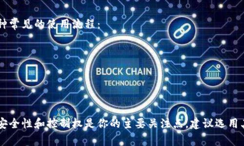 根据你的问题，