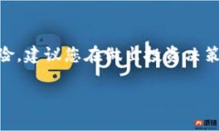 在这篇文章中，我们将详