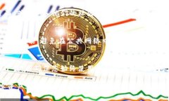 以下是关于如何更新TP钱包