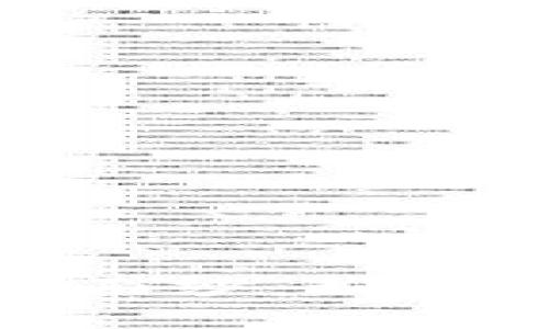 揭开比特币钱包的神秘面纱：如何安全存储你的数字财富