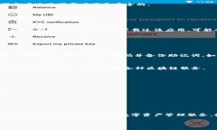 下载和安装TP钱包（Token