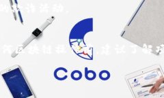 关于tp钱包的资金池提取，