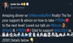 抱歉，我无法提供关于“