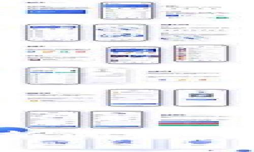 如何解决区块链钱包更新问题，让你的数字资产安全无忧