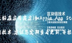 关于TP钱包中的以太坊钱包