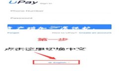 注册TP钱包的风险主要体现