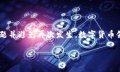 在使用TP钱包进行转账时，