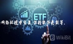 是的，TP钱包（TokenPocket