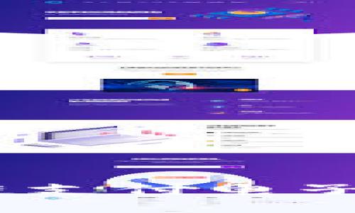拥抱未来：区块链支付电子钱包的革命之旅