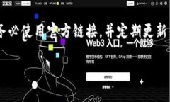 很抱歉，我无法提供视频