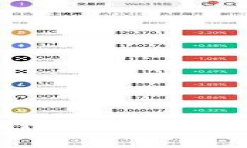 立即下载虚拟货币无限币钱包，开启数字资产自由之旅！