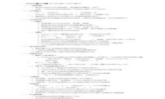 创建区块链钱包账号的过