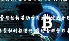 比特派钱包的提币手续费