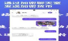 要将TP钱包中的美元转换为