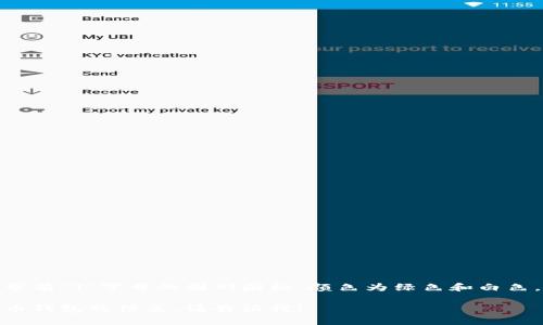 USDT（泰达币）的官方标志通常是一个带有“T”字母的圆形图标，颜色为绿色和白色。它的标志性设计代表了稳定币的概念。

如果你想了解更多关于USDT或加密货币钱包的信息，请告诉我！