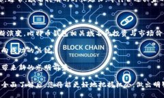 在这里讨论比特币钱包相