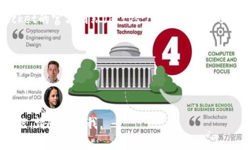 要下载TP钱包（TokenPocket），您可以通过以下几种方式在您的设备上进行操作：

### 在手机上下载
1. **苹果设备（iOS）**:
   - 打开App Store。
   - 在搜索栏输入“TokenPocket”或“TP钱包”。
   - 找到应用后，点击“获取”进行下载。

2. **安卓设备**:
   - 打开Google Play商店。
   - 在搜索栏输入“TokenPocket”进行搜索。
   - 找到应用后点击下载并安装。

### 在电脑上下载
如果您使用的是PC或Mac，您可以访问TokenPocket的官方网站（https://tokenpocket.pro/）进行下载，并按照网站上的指引安装钱包。

### 注意事项
- 请确保您下载的是官方版本，以避免安全风险。
- 下载后，请务必备份您的助记词，以免丢失资产。

希望这些信息对您有所帮助！如果您还有其他问题，请随时问我。