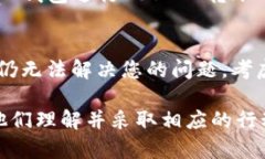 由于“tp钱包”可能指的是