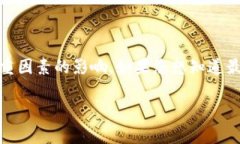 截至我最后的更新（2023年