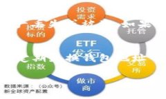 要在TP钱包中隐藏资产，首