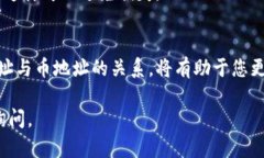 关于＂转到TP钱包的链地址