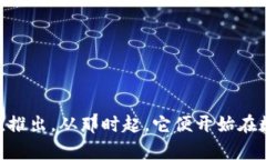 TP钱包（TP Wallet）是一款数